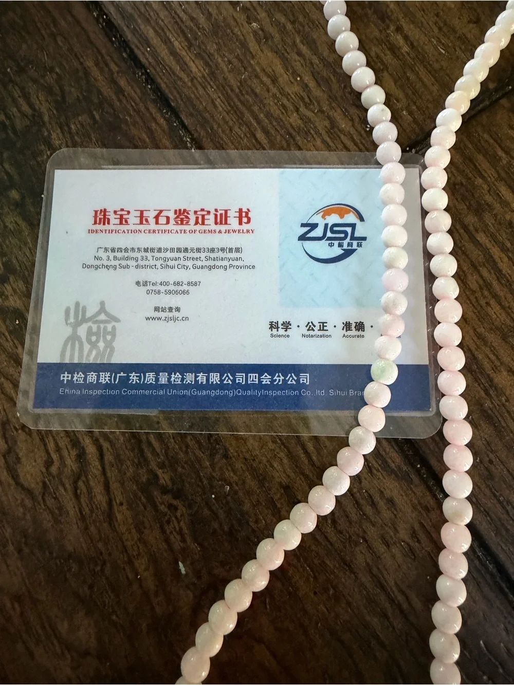 Pink jadeite bracelet and necklace set certified